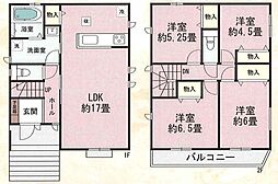 物件画像 茅ヶ崎市西久保　全4棟　D号棟