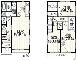 物件画像 茅ヶ崎市本村3丁目　中古戸建