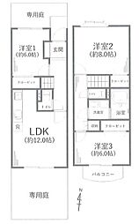 物件画像 ホームタウン茅ヶ崎5号棟