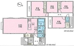 物件画像 茅ヶ崎市柳島　全3棟　3号棟