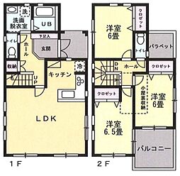 物件画像 藤沢市白旗4丁目戸建