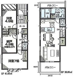 物件画像 藤沢市亀井野　全3棟　1号棟