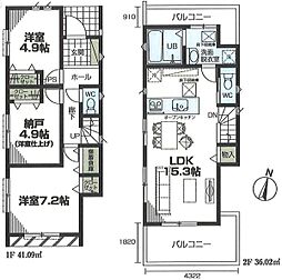 物件画像 藤沢市亀井野　全3棟　3号棟