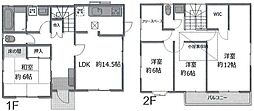 物件画像 茅ヶ崎市松風台　中古戸建