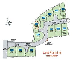 物件画像 売地　寒川町小谷2丁目　全12区画　5号地