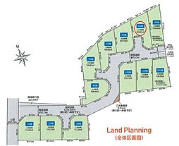 物件画像 売地　寒川町小谷2丁目　全12区画　8号地