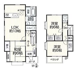 物件画像 藤沢市本藤沢2丁目　中古戸建