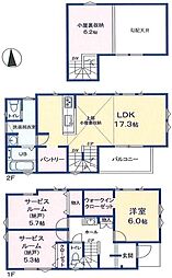 物件画像 茅ヶ崎市西久保　新築戸建