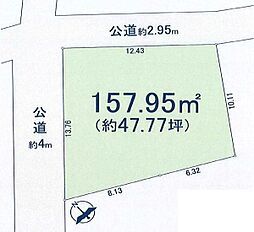 物件画像 茅ヶ崎市南湖6丁目　売地