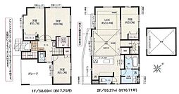 物件画像 新築分譲住宅　茅ヶ崎市南湖3期　1号棟