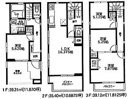 物件画像 藤沢市大鋸5期　全2棟　1号棟