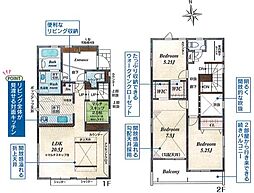 物件画像 藤沢市遠藤　全2棟　2号棟