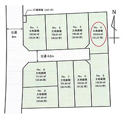 物件画像 茅ヶ崎市浜須賀　建築条件付き土地販売　全9区画　No.4