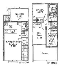 物件画像 藤沢市本鵠沼1丁目　全3棟　2号棟