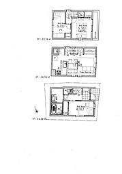 物件画像 羽田6丁目新築戸建