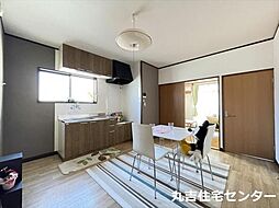 内装