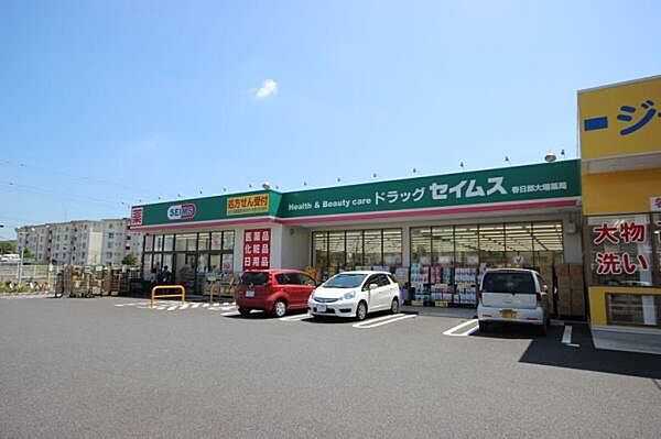 ドミール原2 301｜埼玉県春日部市大場(賃貸マンション2LDK・3階・48.60㎡)の写真 その22