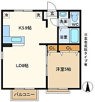 エステートピア一丁目Ｂ 102 ｜ 埼玉県越谷市宮前１丁目5-11（賃貸アパート1LDK・1階・40.57㎡） その2