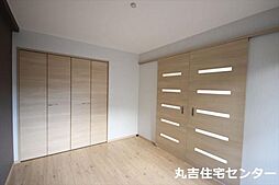 内装