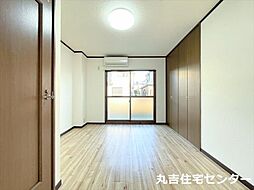 内装