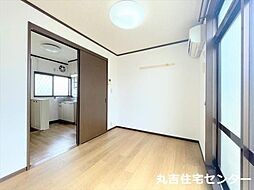 居間