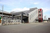 大袋駅まで1090m