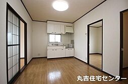 居間