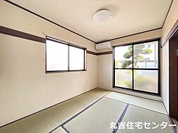 内装