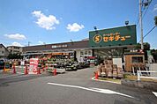 セキチューせんげん台西店まで690m