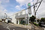 栃木銀行せんげん台支店まで246m
