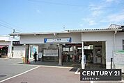 一ノ割駅まで582m