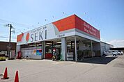 セキ　千間台店まで568m