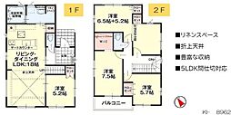 ケイアイプリズマ ひたちなか市足崎9期　3号棟