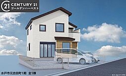 物件画像 ケイアイテラス　水戸市元吉田町1期　全1棟