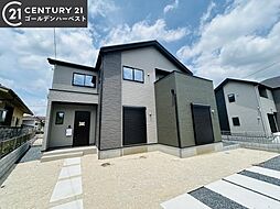 物件画像 ケイアイエルデ　水戸市見川21期　2号棟