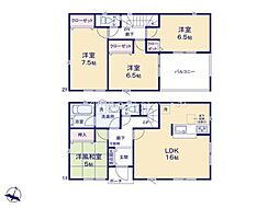 Cradlegarden 東海村村松第5　4号棟