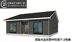 物件画像 Cradlegarden 常陸大宮市野中町第7　3号棟