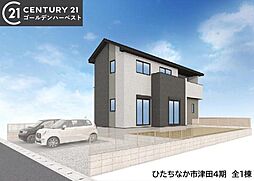 物件画像 ケイアイリガーレ　ひたちなか市津田4期　全1棟