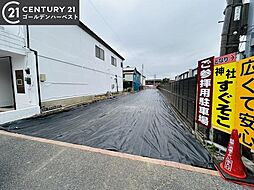 物件画像 笠間稲荷門前通り土地