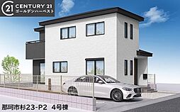 物件画像 いろどりアイタウン 那珂市杉23ーP2 4号棟