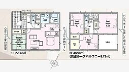 Cradlegarden 常陸大宮市姥賀町第3 3号棟