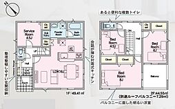 Cradlegarden 那珂市瓜連第14 2号棟