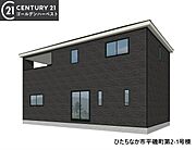 シンプルなデザインが特徴的な外観です。シックな色合いで洗練された雰囲気があります。大きめの窓が採光に配慮されています。直線的なフォルムが印象的です。住まいとしての存在感があります。