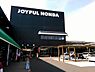 周辺：ジョイフル本田ニューポートひたちなか店まで3762m
