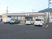 セブンイレブン水戸西原2丁目店まで239m