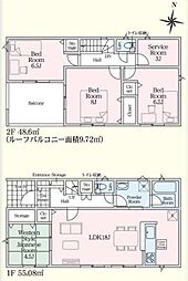 Cradlegarden 常陸太田市増井町第1 2号棟