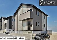 茨城県ひたちなか市大字市毛上坪1273番1：物件画像