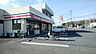 周辺：セイコーマート水戸大場店まで416m
