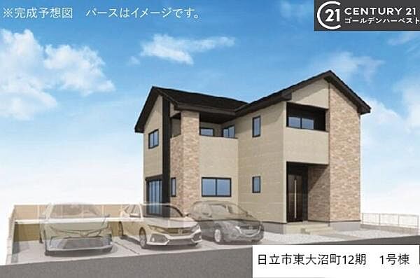 外観を拡大表示