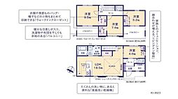 ケイアイリガーレ 水戸市住吉町4期 4号棟